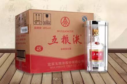 湘乡五粮液回收