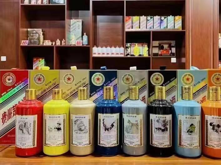 湘乡名酒鉴定部分方法