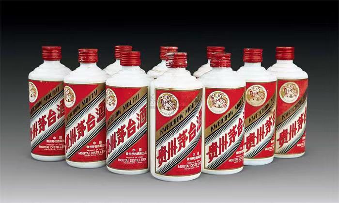 湘乡茅台酒回收